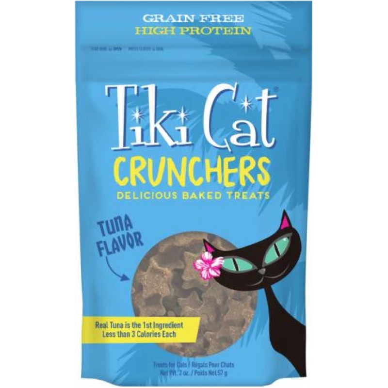 Tiki Cat Crunchers Cat Treats, Tuna Flavour, 2 oz (56 g)